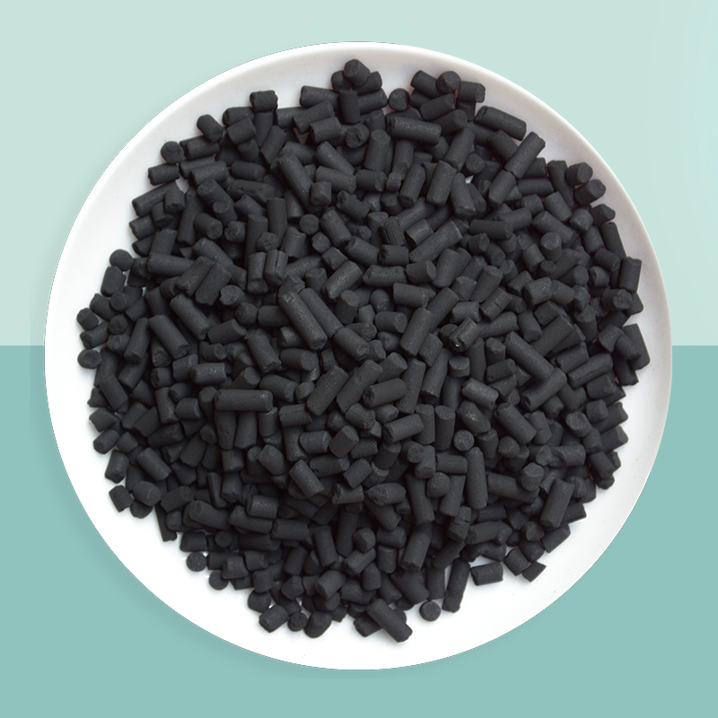 The Surface of Activated Carbon - Henan Shangchen New Material ...